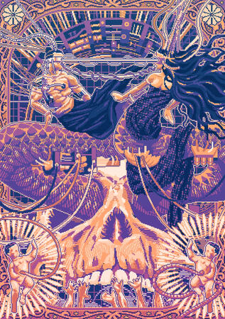 Beautiful Future v2.0