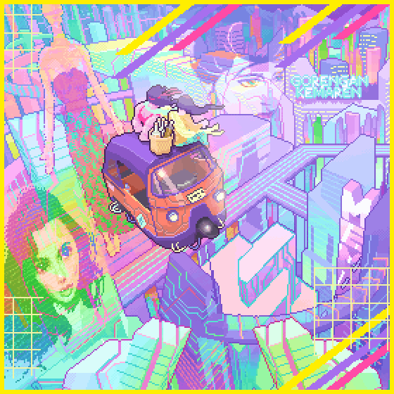 Above the Glitch City